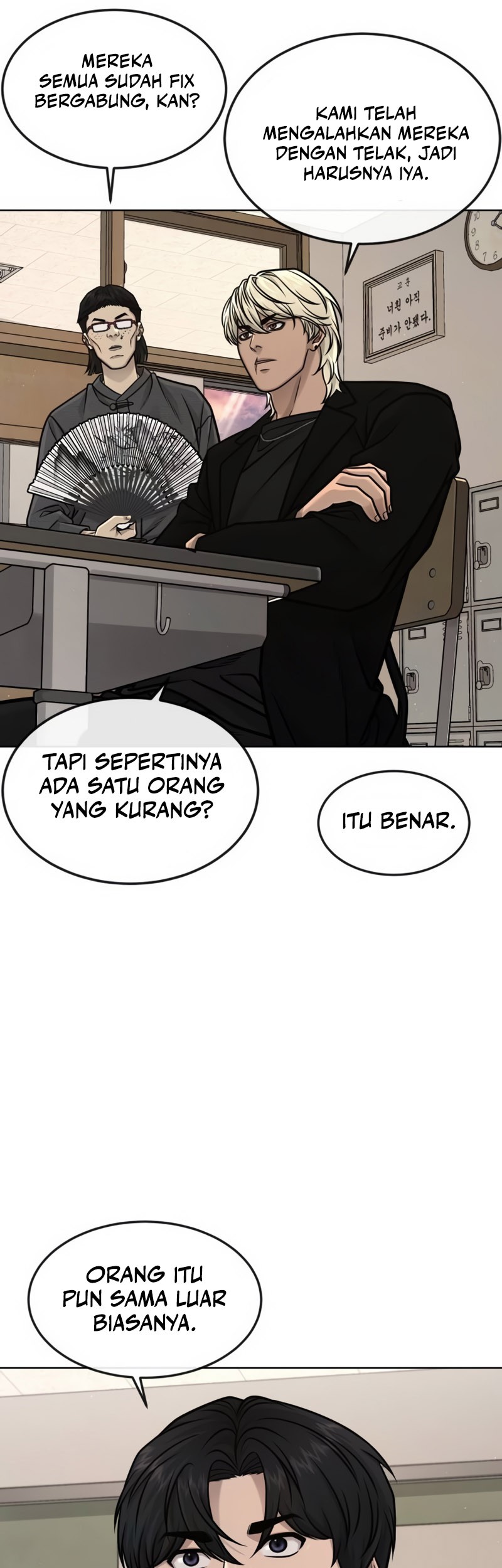 Quest Supremacy Chapter 136 - halaman 69