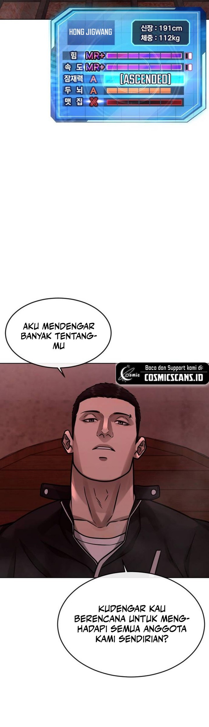 Quest Supremacy Chapter 139 - halaman 30