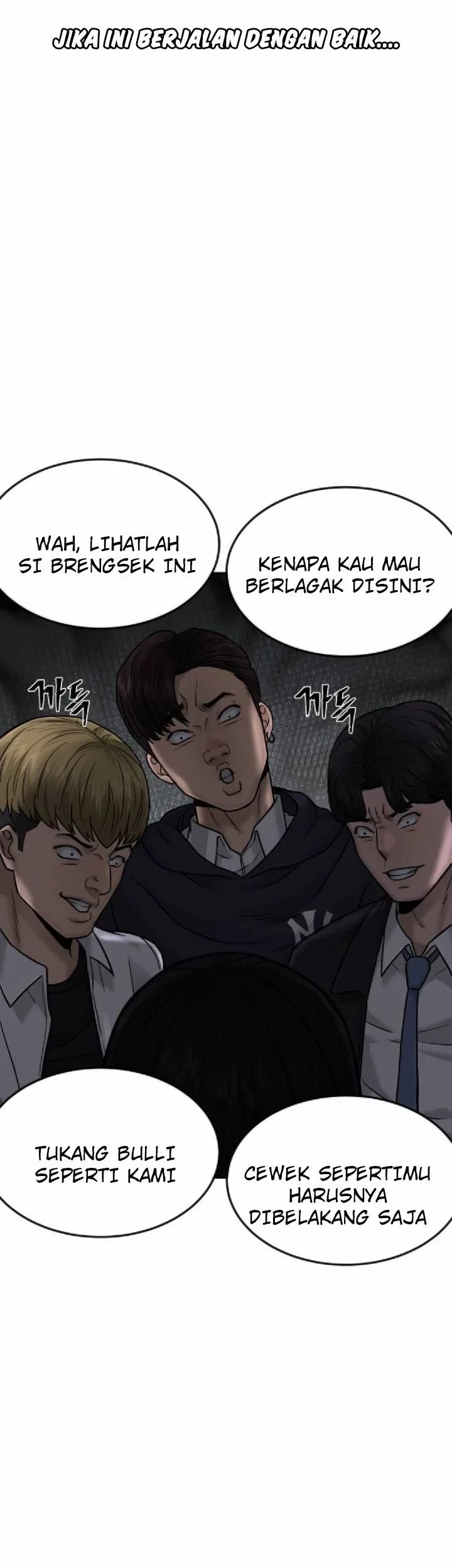 Quest Supremacy Chapter 14 - halaman 65