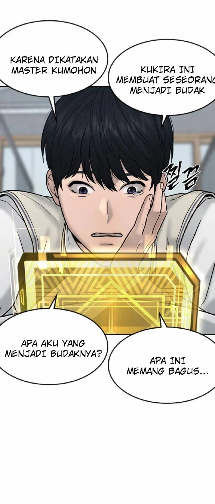 Quest Supremacy Chapter 14 - halaman 7
