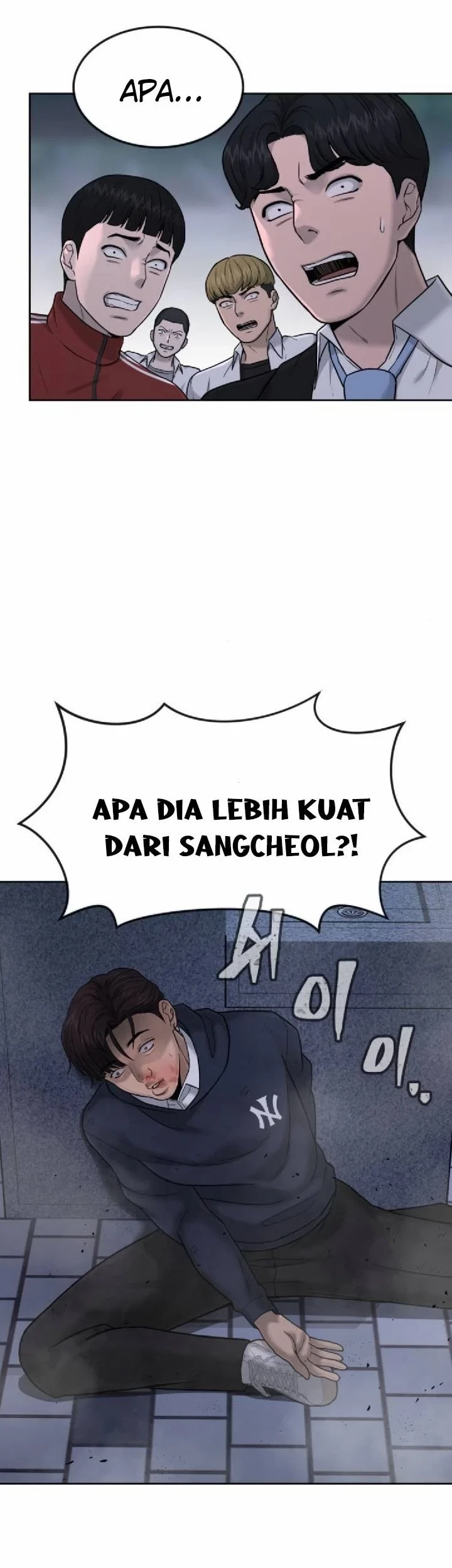 Quest Supremacy Chapter 14 - halaman 85