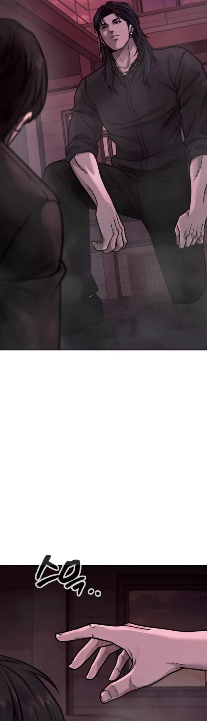 Quest Supremacy Chapter 141 - halaman 69