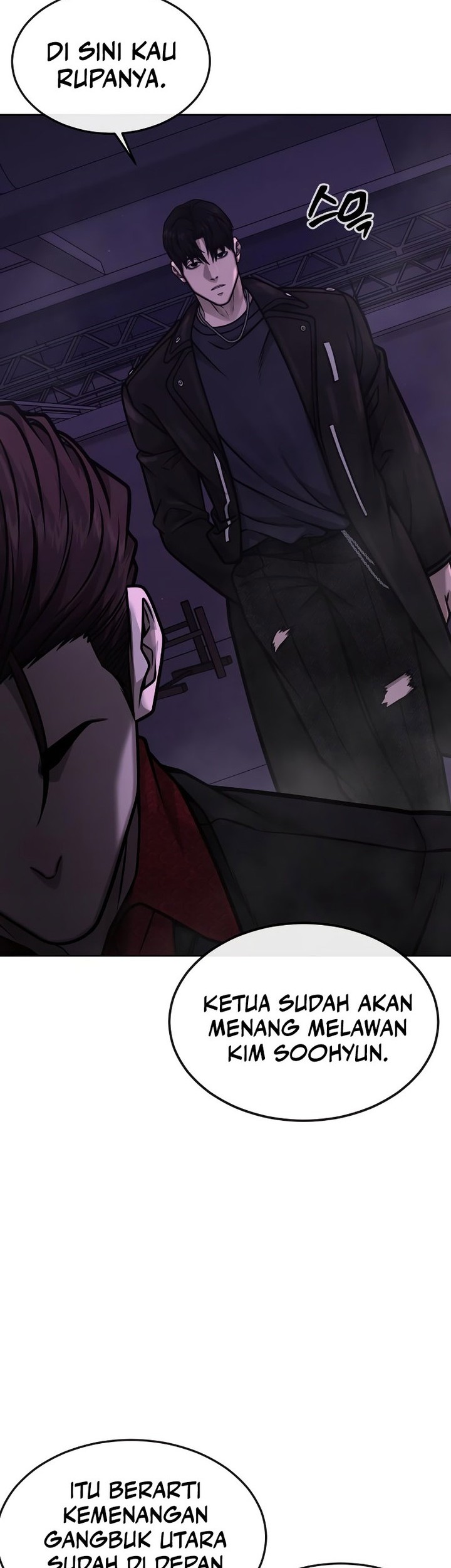 Quest Supremacy Chapter 143 - halaman 76