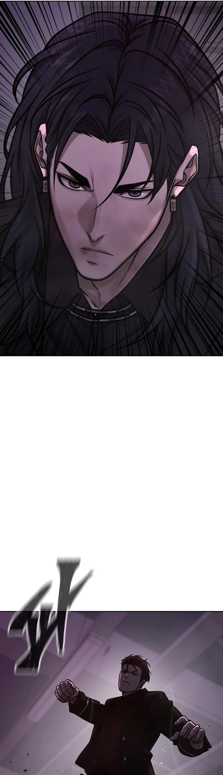 Quest Supremacy Chapter 145 - halaman 72