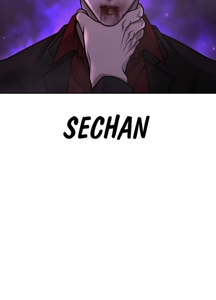 Quest Supremacy Chapter 145 - halaman 97