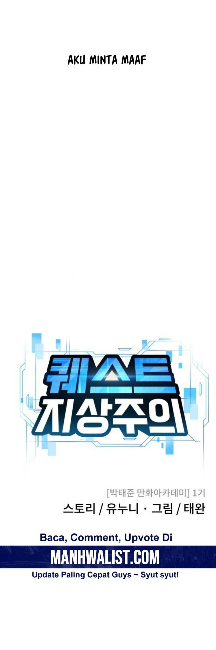 Quest Supremacy Chapter 146 - halaman 7