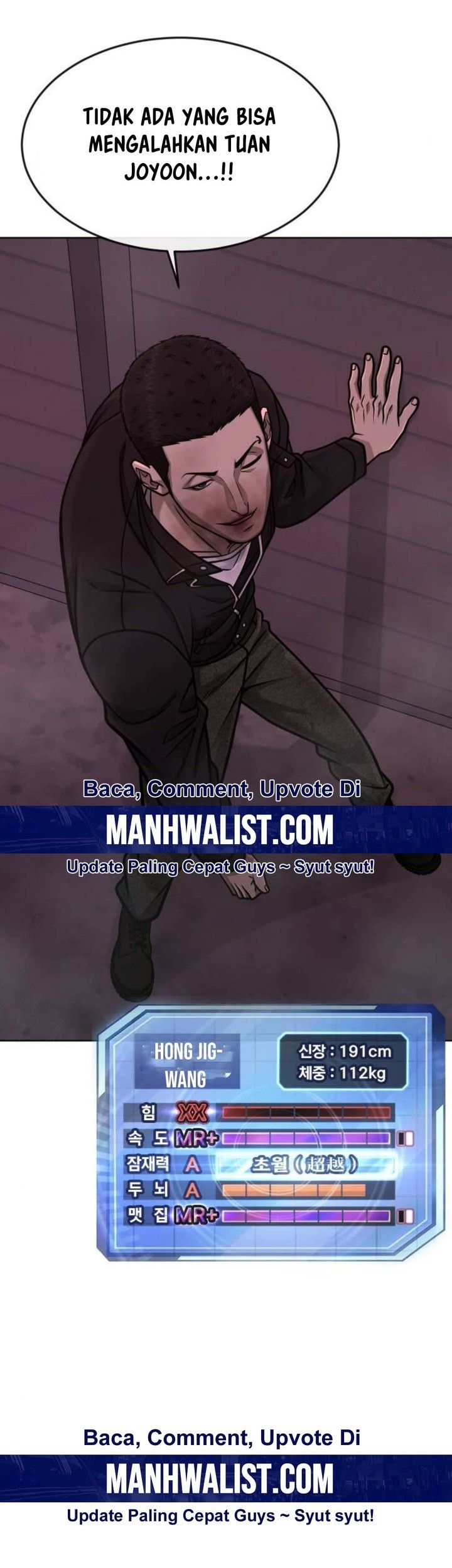 Quest Supremacy Chapter 148 - halaman 70