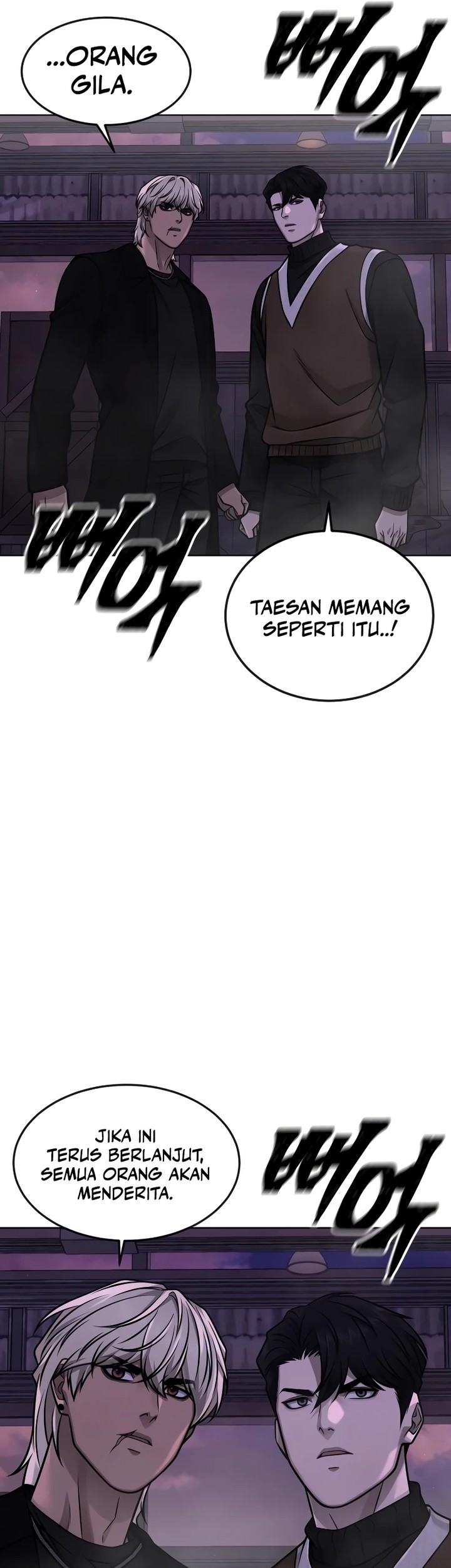 Quest Supremacy Chapter 149 - halaman 58