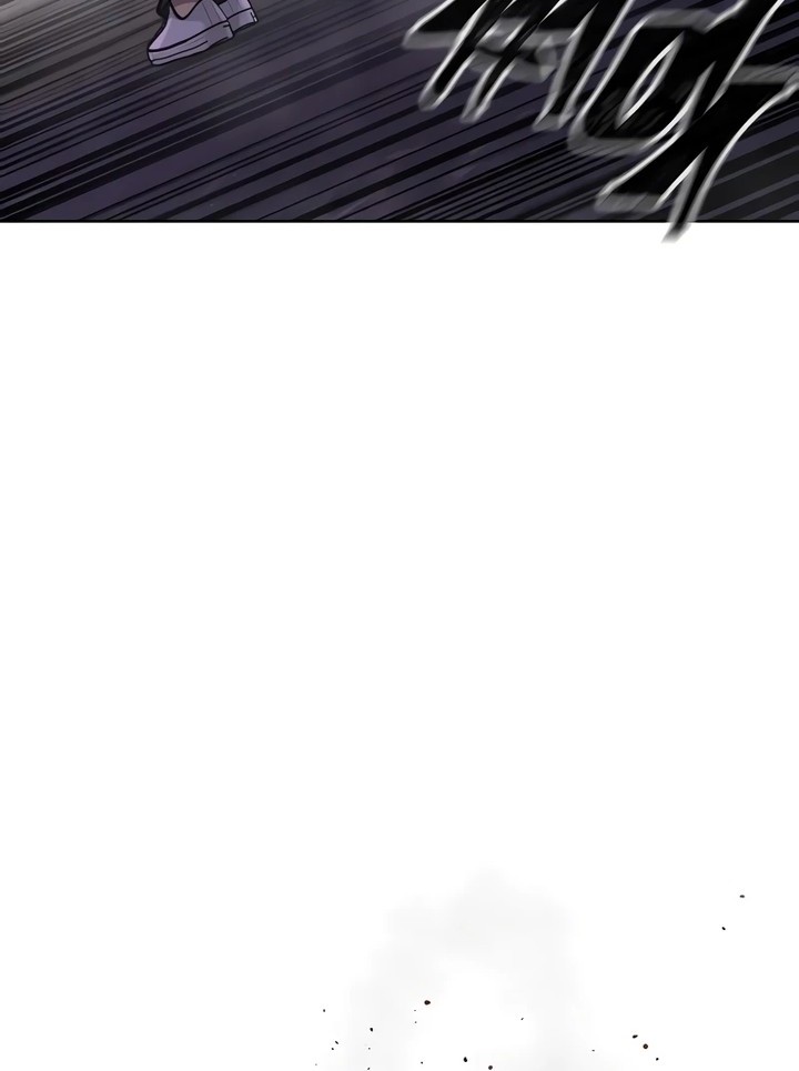 Quest Supremacy Chapter 149 - halaman 78