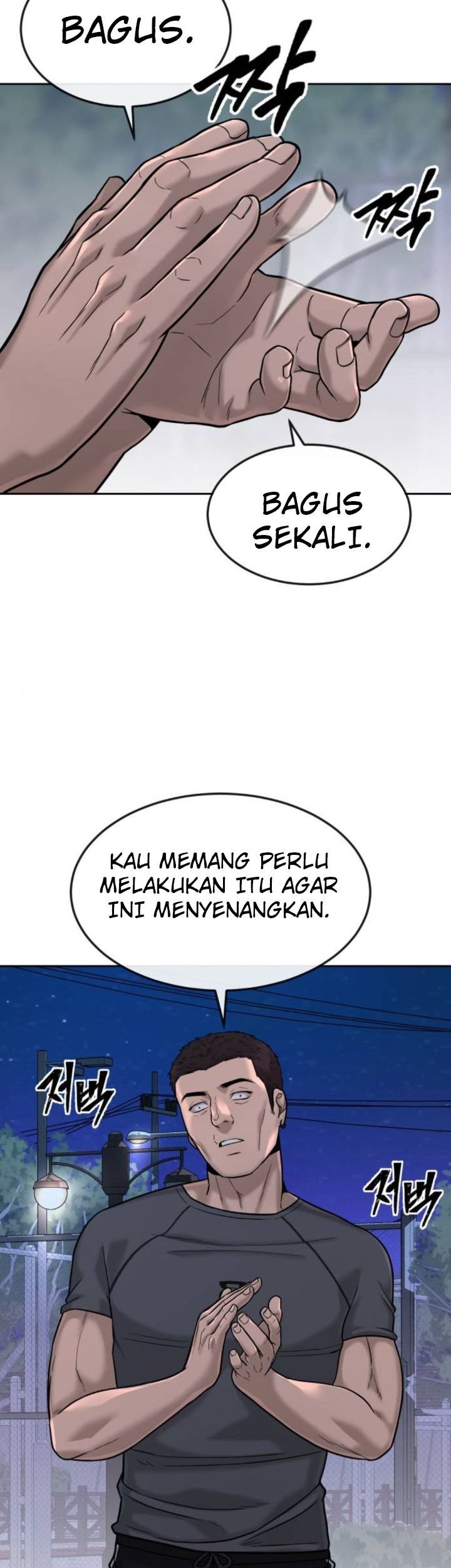 Quest Supremacy Chapter 15 - halaman 17