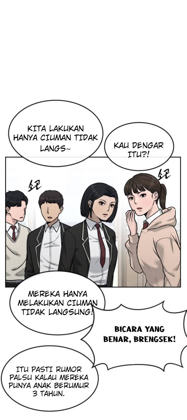 Quest Supremacy Chapter 15 - halaman 62