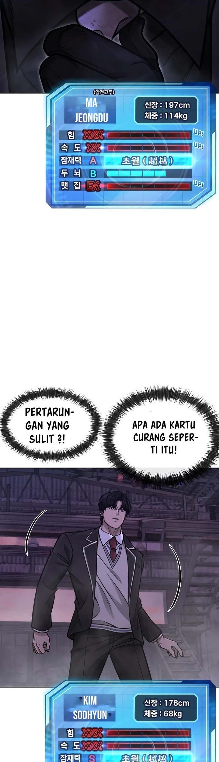 Quest Supremacy Chapter 150 - halaman 2
