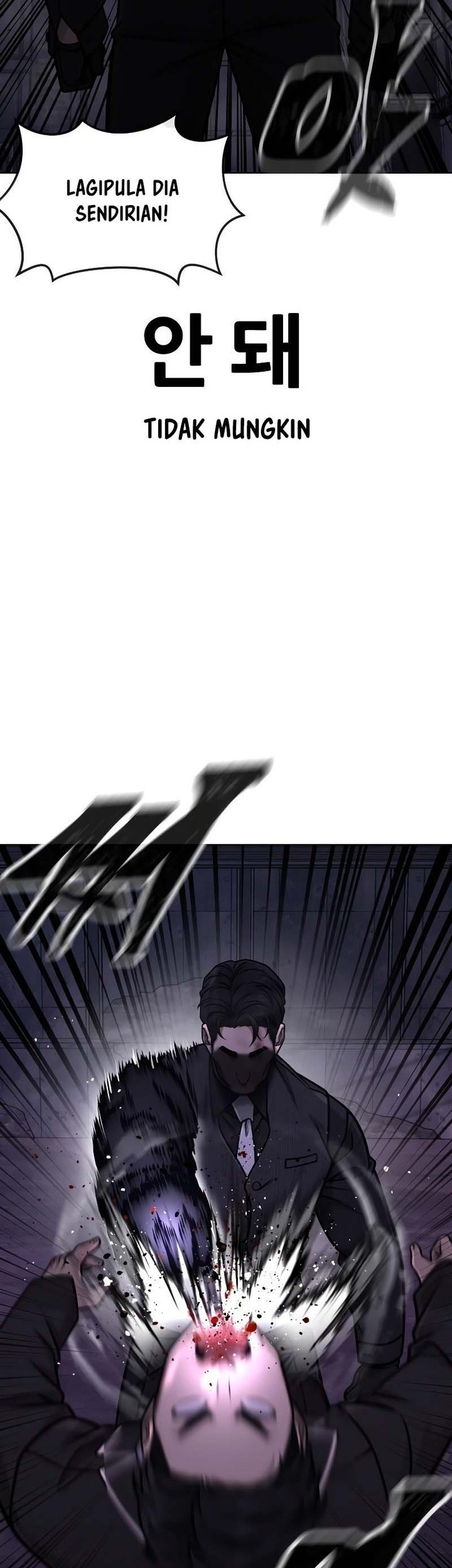 Quest Supremacy Chapter 150 - halaman 5