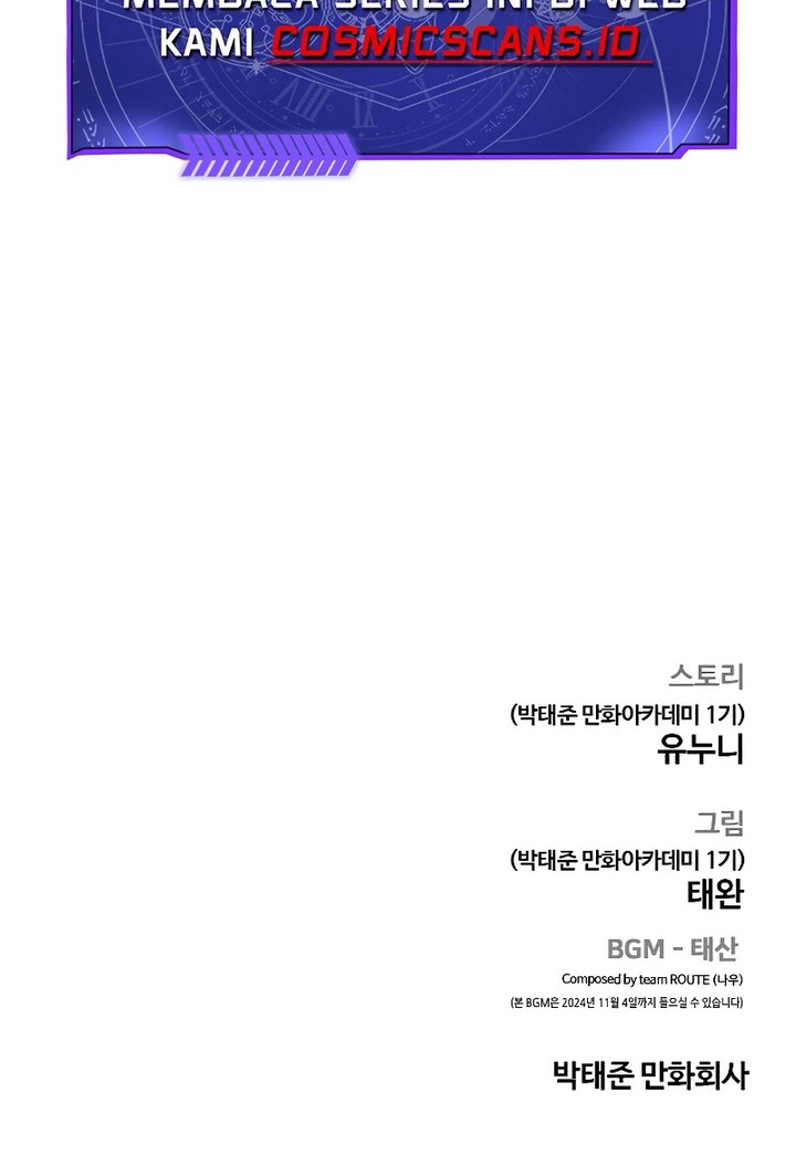 Quest Supremacy Chapter 151 - halaman 106