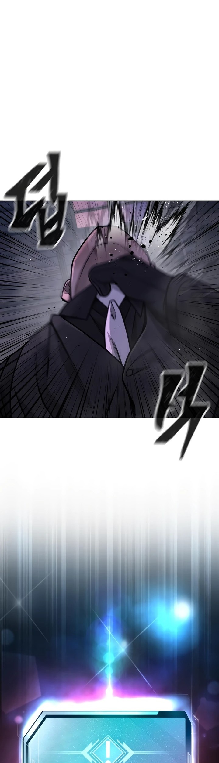 Quest Supremacy Chapter 151 - halaman 50