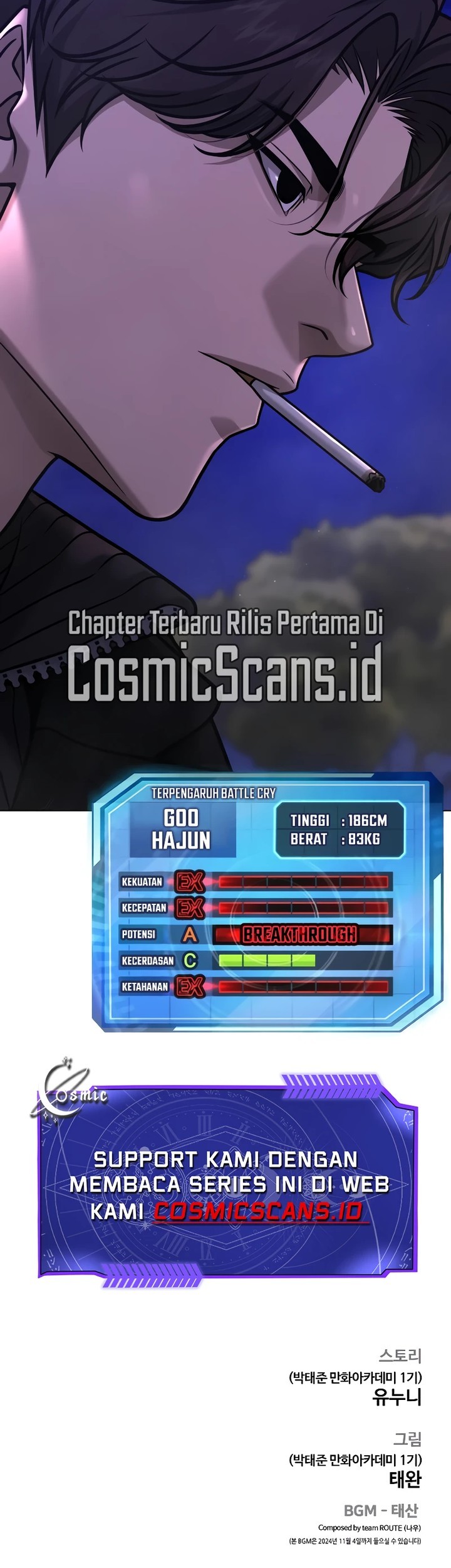 Quest Supremacy Chapter 152 - halaman 77