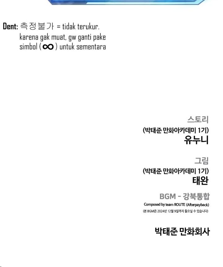 Quest Supremacy Chapter 154 - halaman 85