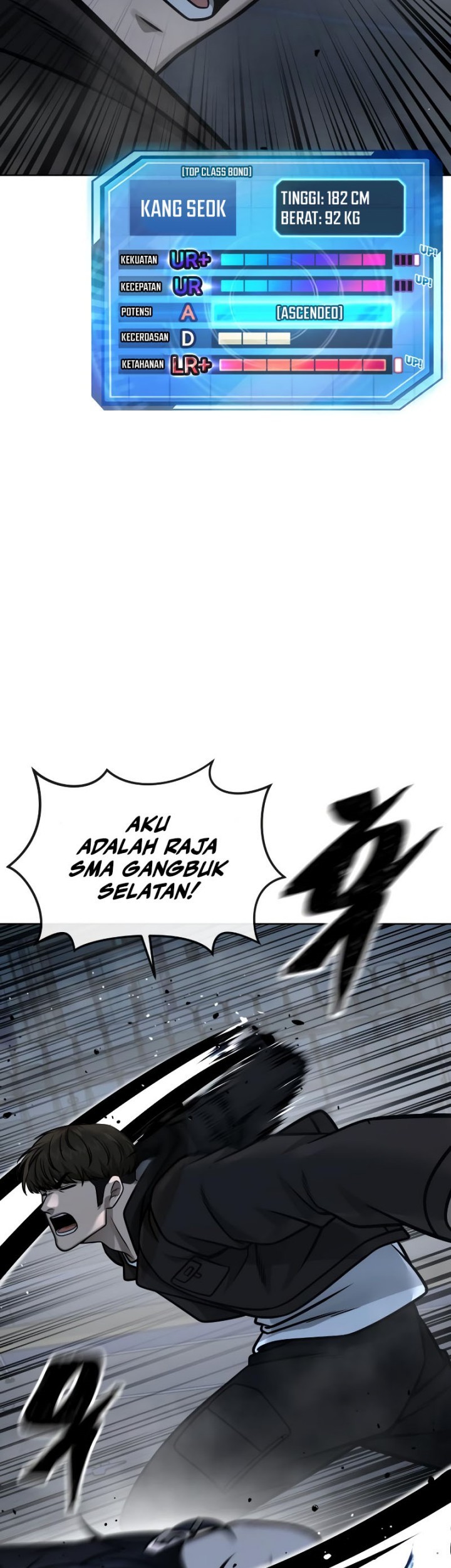 Quest Supremacy Chapter 155 - halaman 17