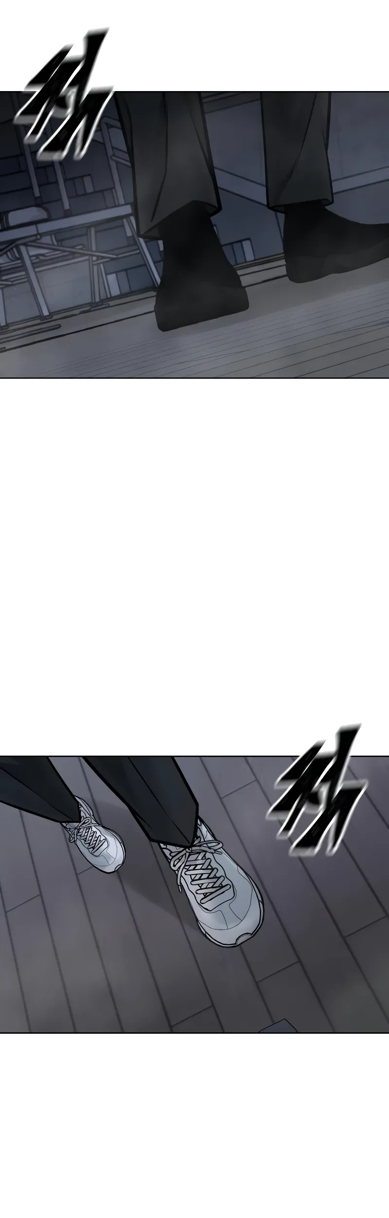 Quest Supremacy Chapter 157 - halaman 20