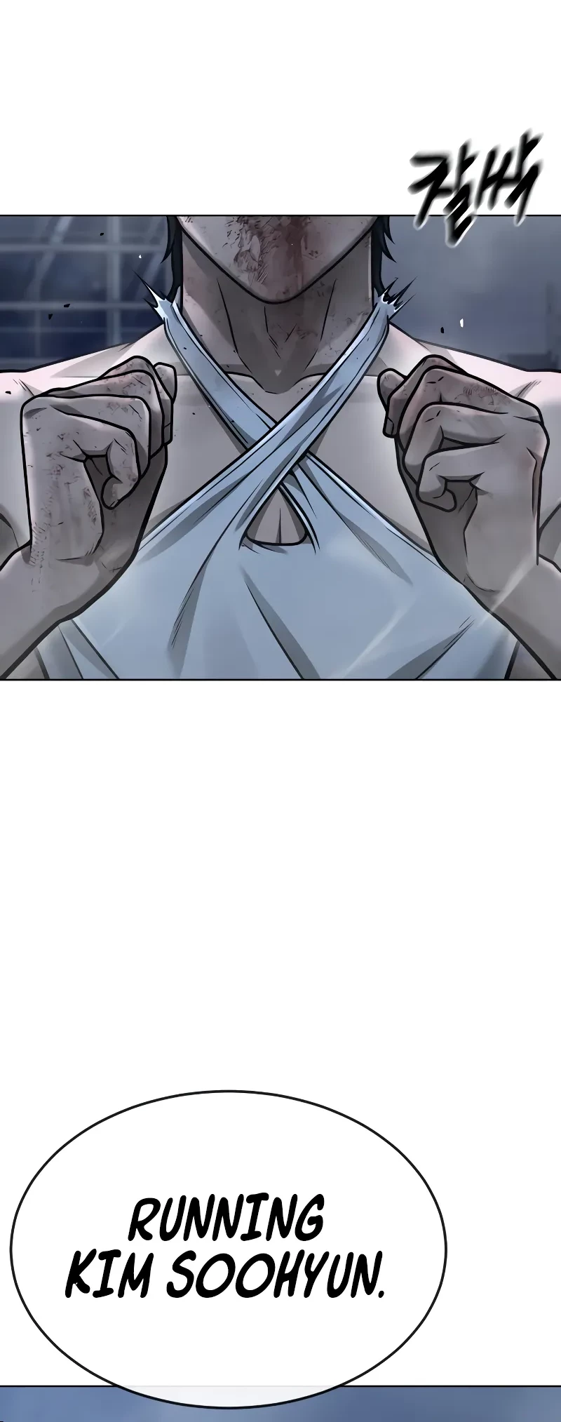 Quest Supremacy Chapter 157 - halaman 92