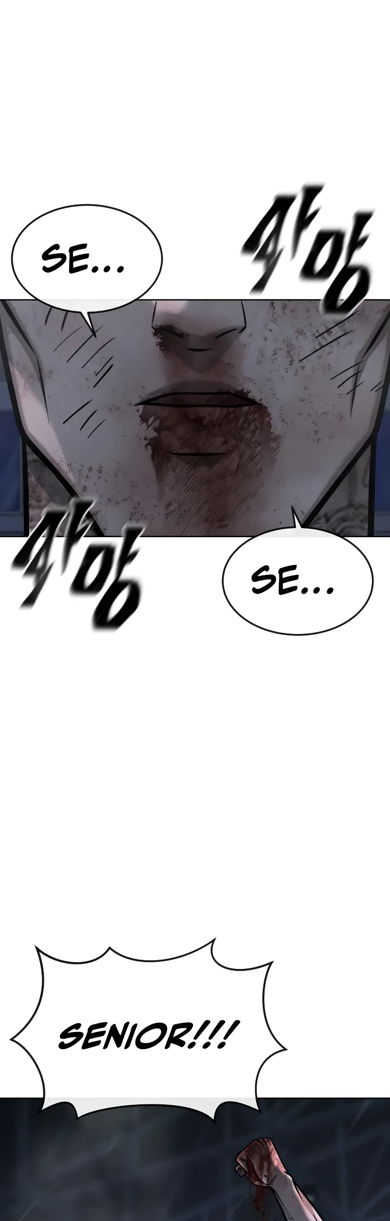 Quest Supremacy Chapter 158 - halaman 110