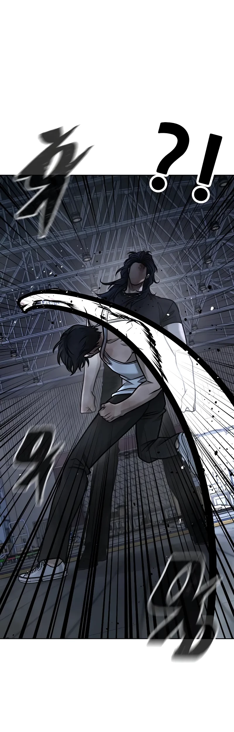 Quest Supremacy Chapter 158 - halaman 50