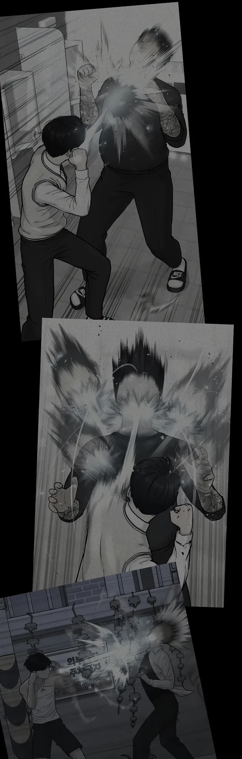 Quest Supremacy Chapter 158 - halaman 67