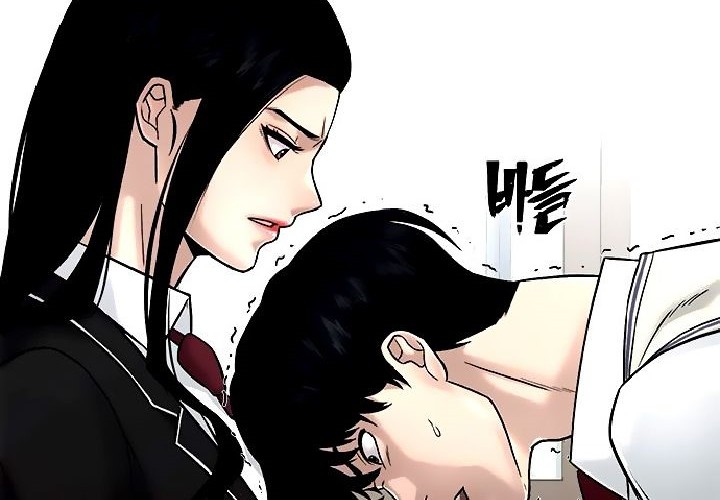 Quest Supremacy Chapter 16 - halaman 26