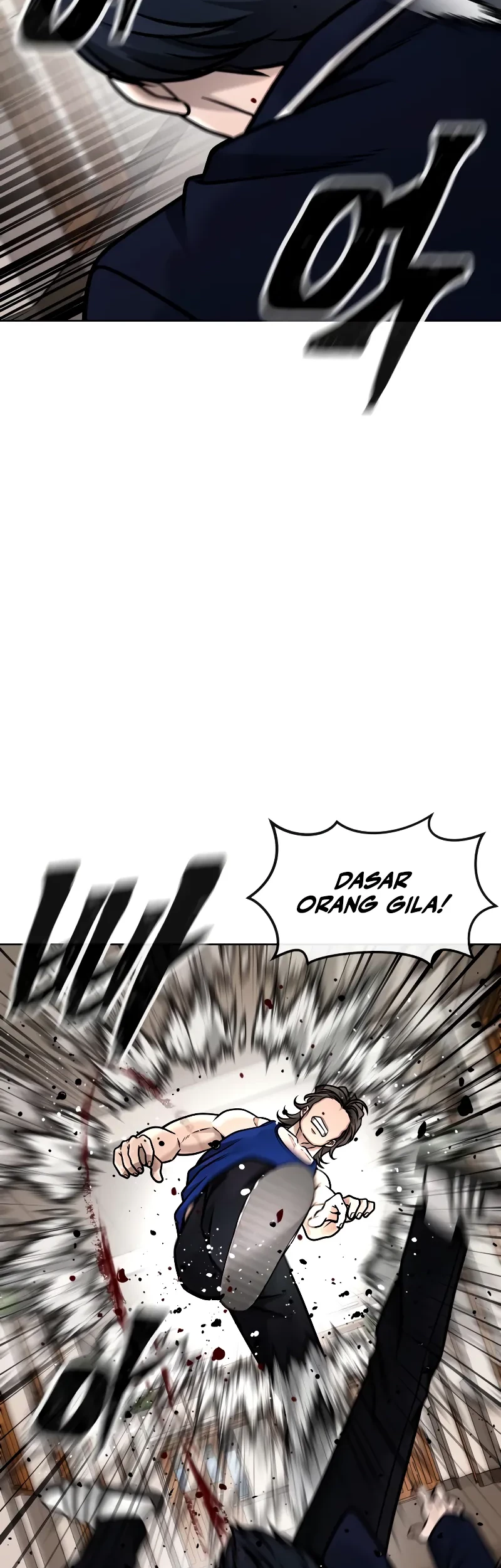 Quest Supremacy Chapter 161 - halaman 7