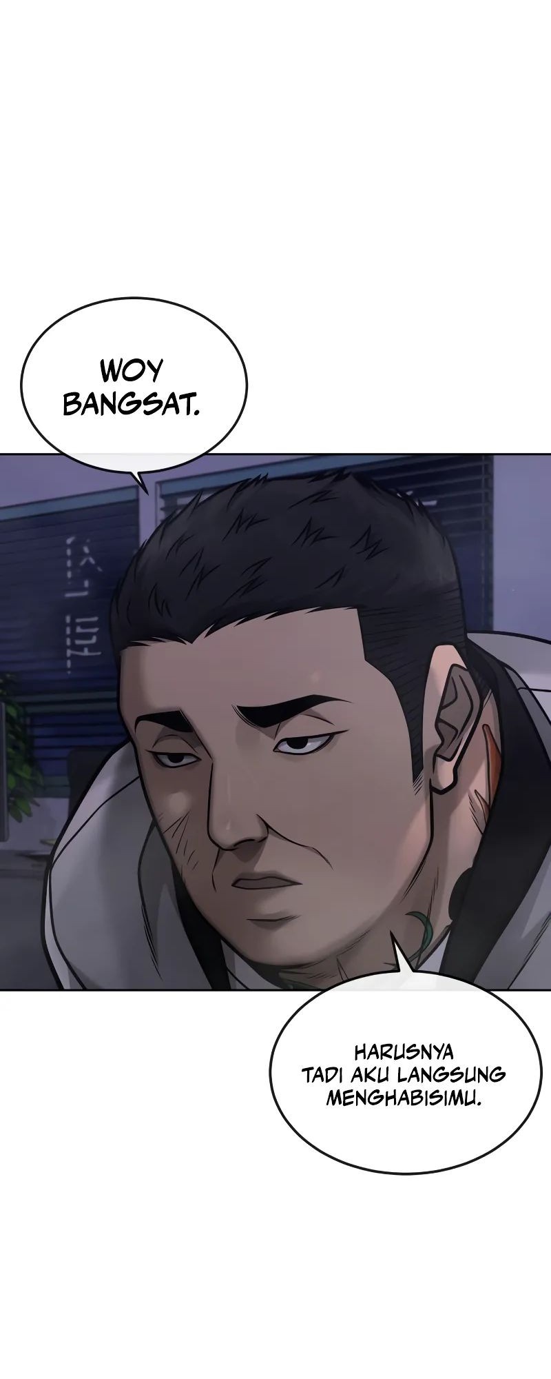 Quest Supremacy Chapter 164 - halaman 6