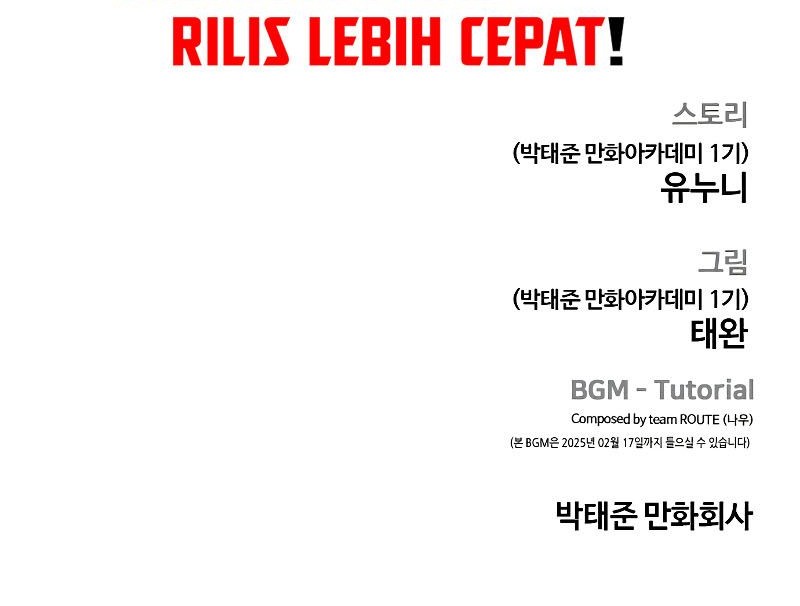 Quest Supremacy Chapter 165 - halaman 90