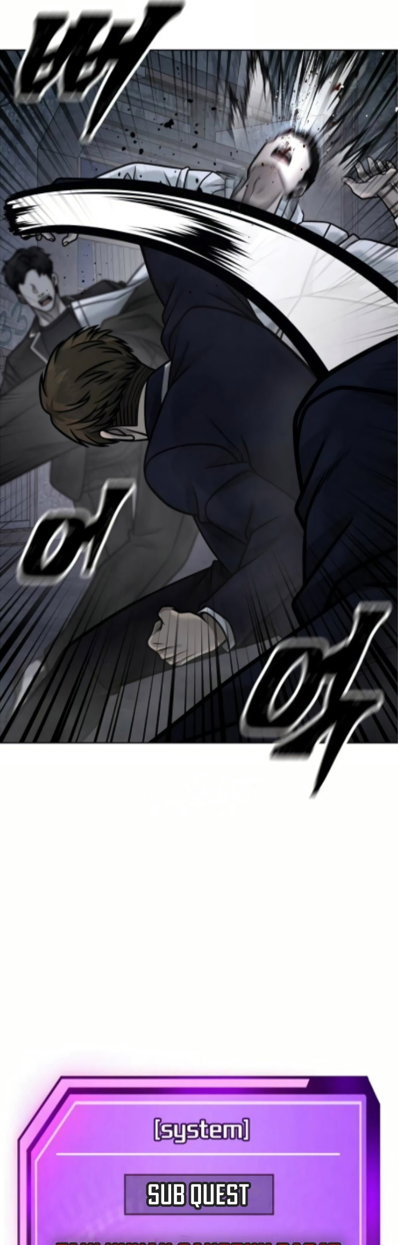 Quest Supremacy Chapter 167 - halaman 33