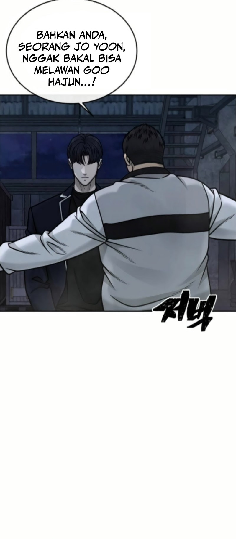 Quest Supremacy Chapter 167 - halaman 44