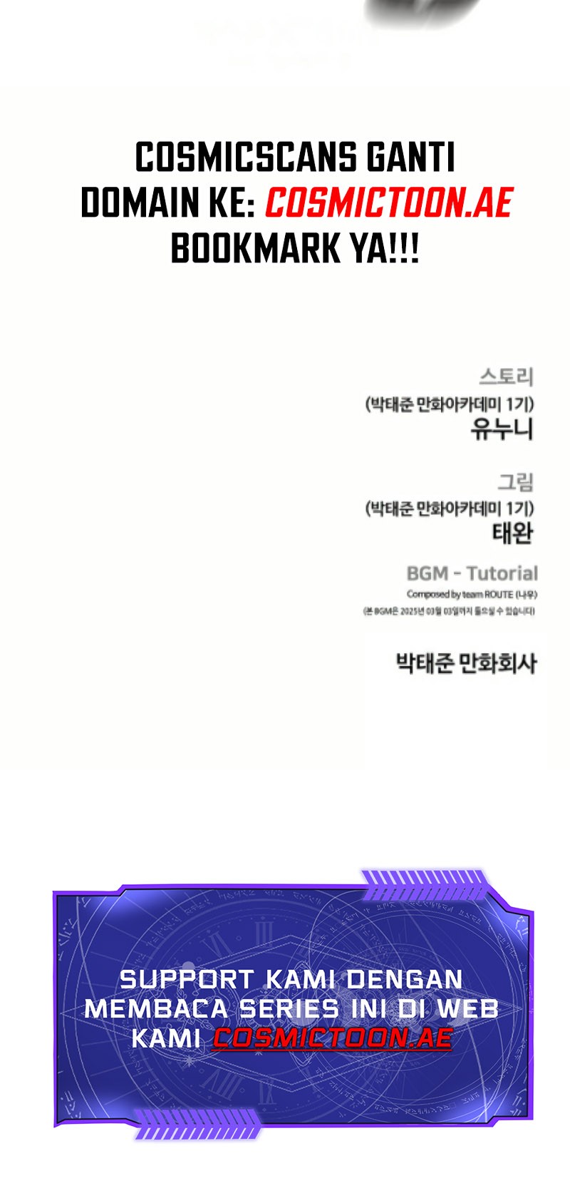 Quest Supremacy Chapter 167 - halaman 77
