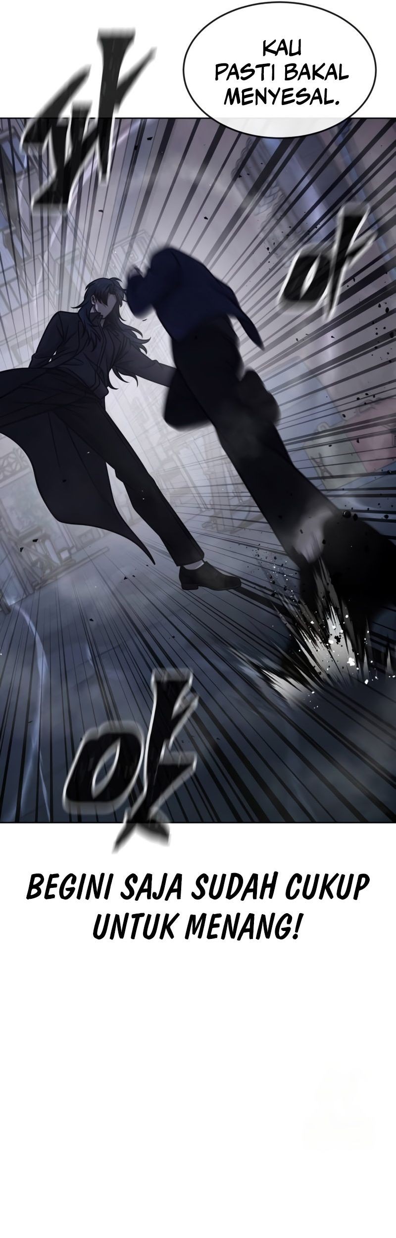 Quest Supremacy Chapter 169 - halaman 55