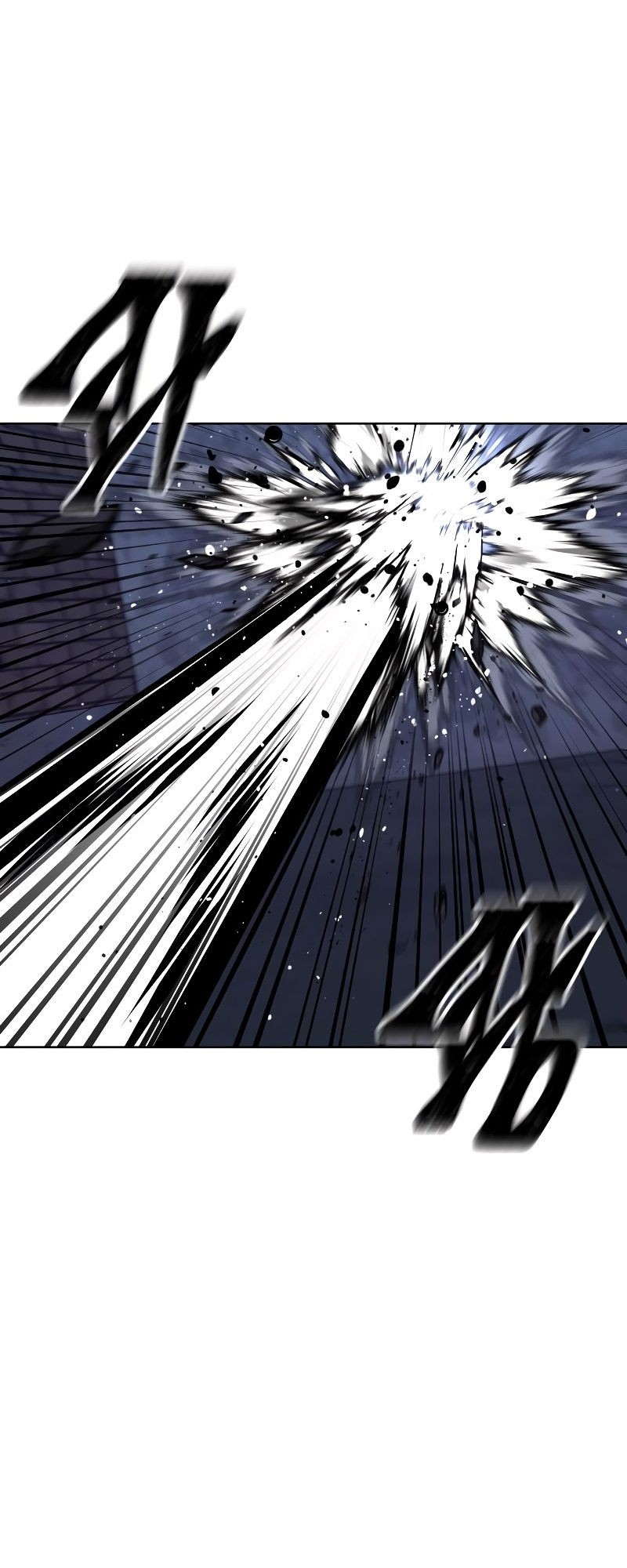 Quest Supremacy Chapter 170 - halaman 39