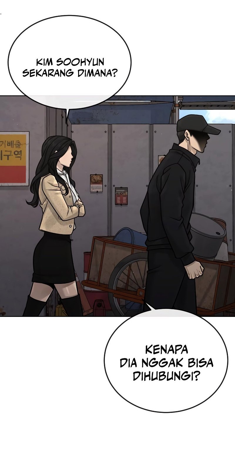 Quest Supremacy Chapter 171 - halaman 86