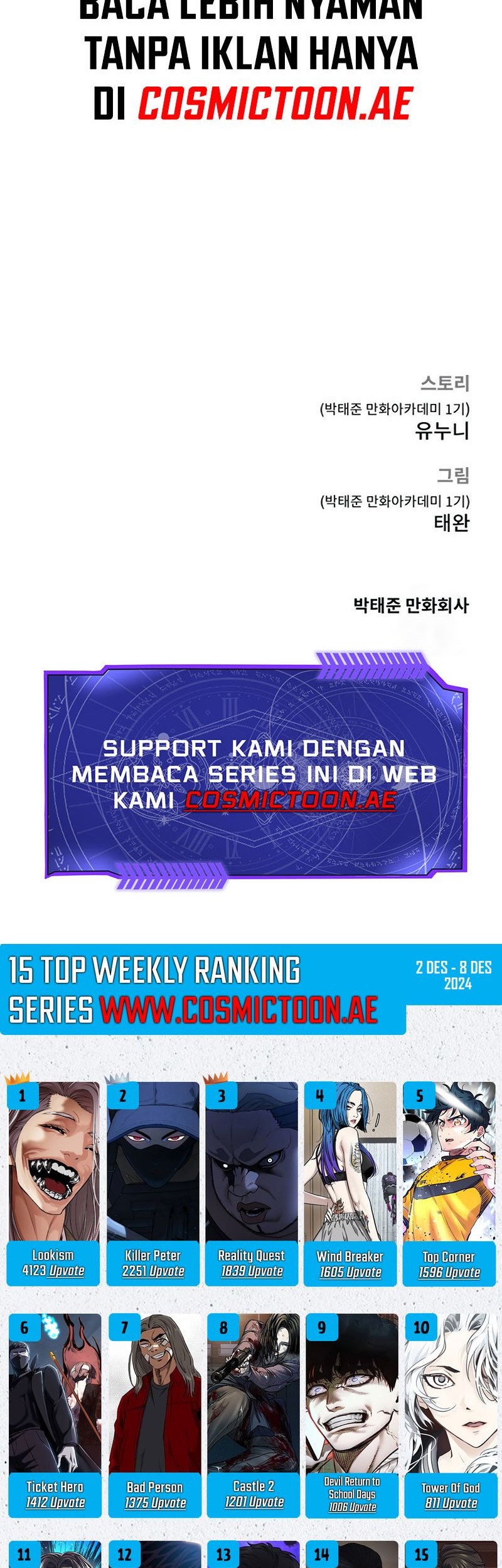 Quest Supremacy Chapter 172 - halaman 92