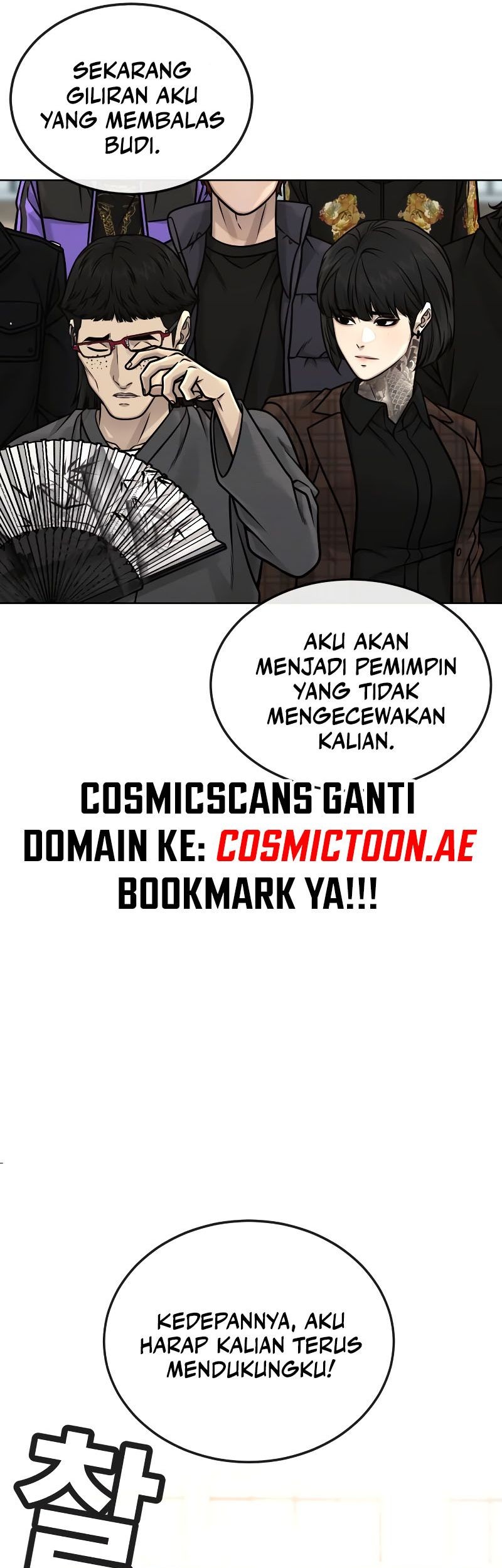 Quest Supremacy Chapter 173 - halaman 94