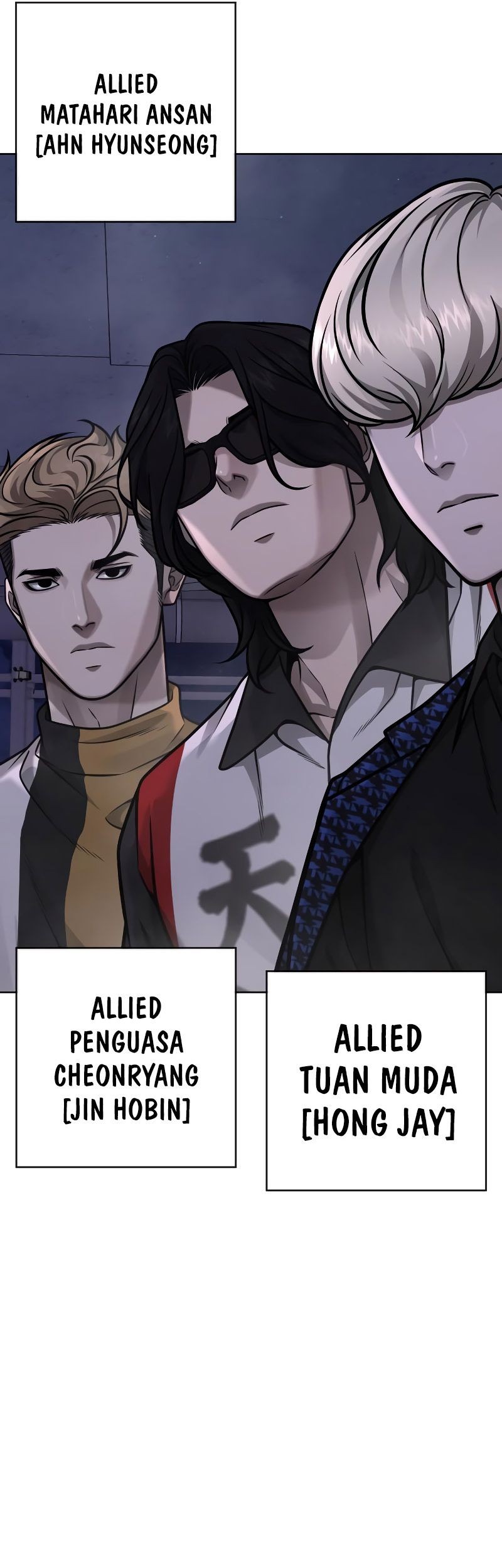 Quest Supremacy Chapter 174 - halaman 46