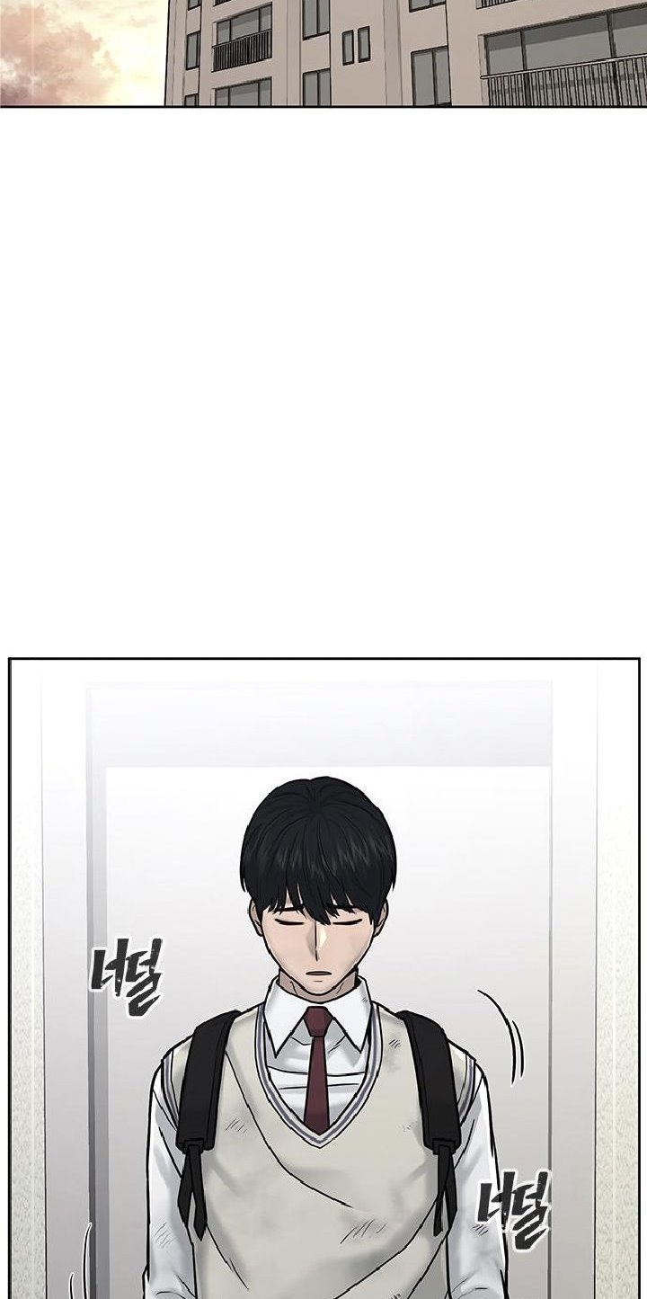 Quest Supremacy Chapter 18 - halaman 12