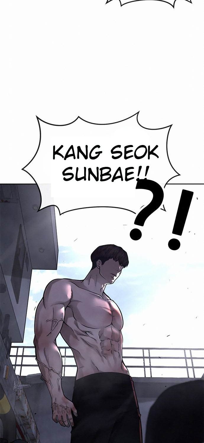 Quest Supremacy Chapter 25 - halaman 74