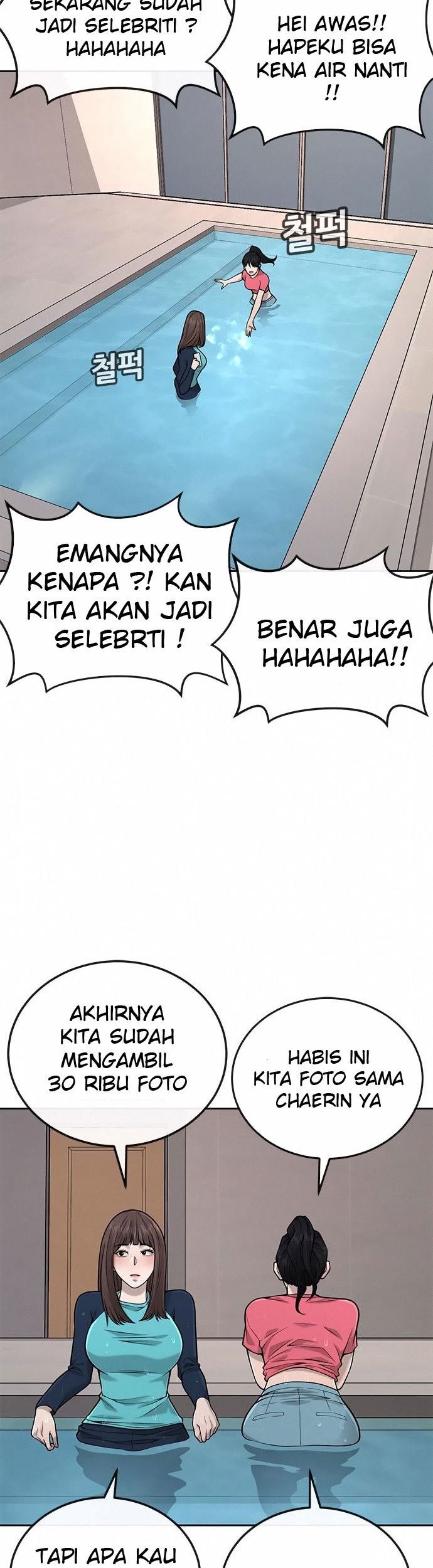Quest Supremacy Chapter 26 - halaman 27