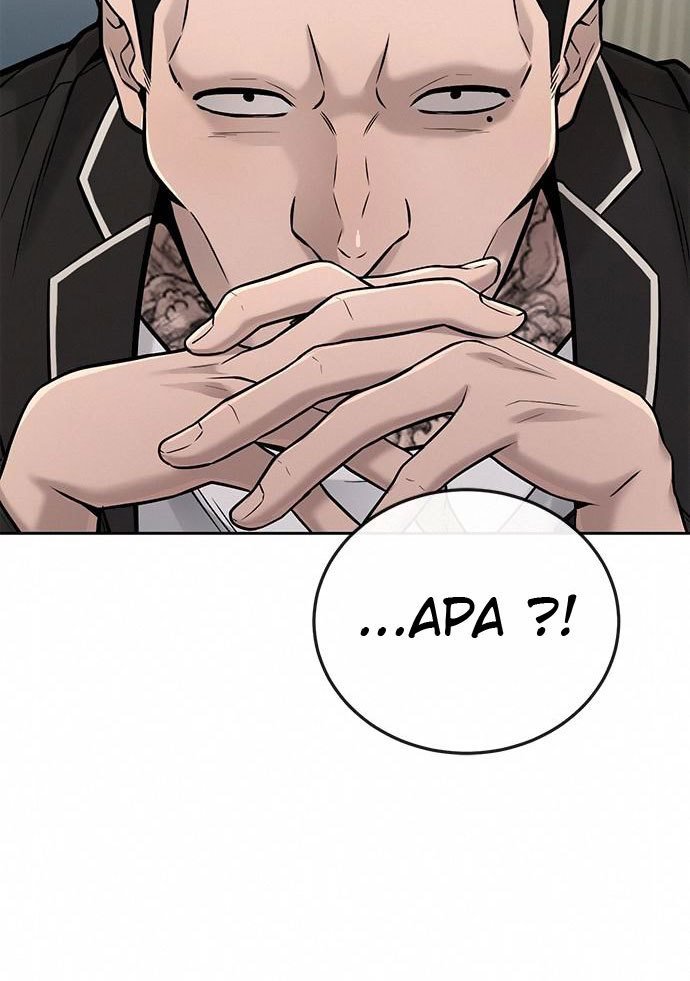 Quest Supremacy Chapter 26 - halaman 56