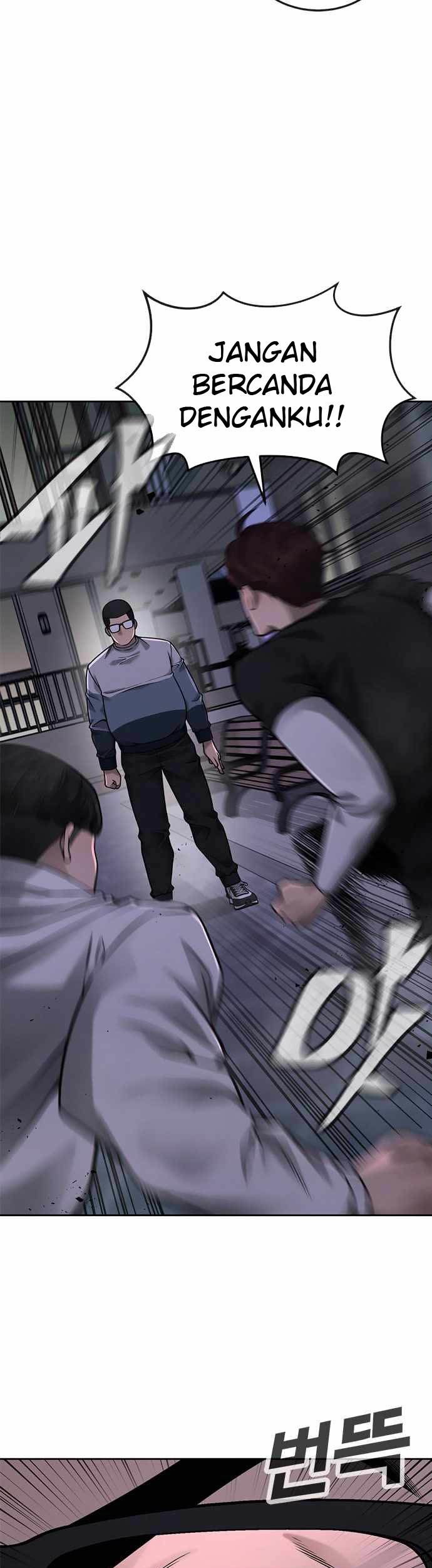 Quest Supremacy Chapter 28 - halaman 5
