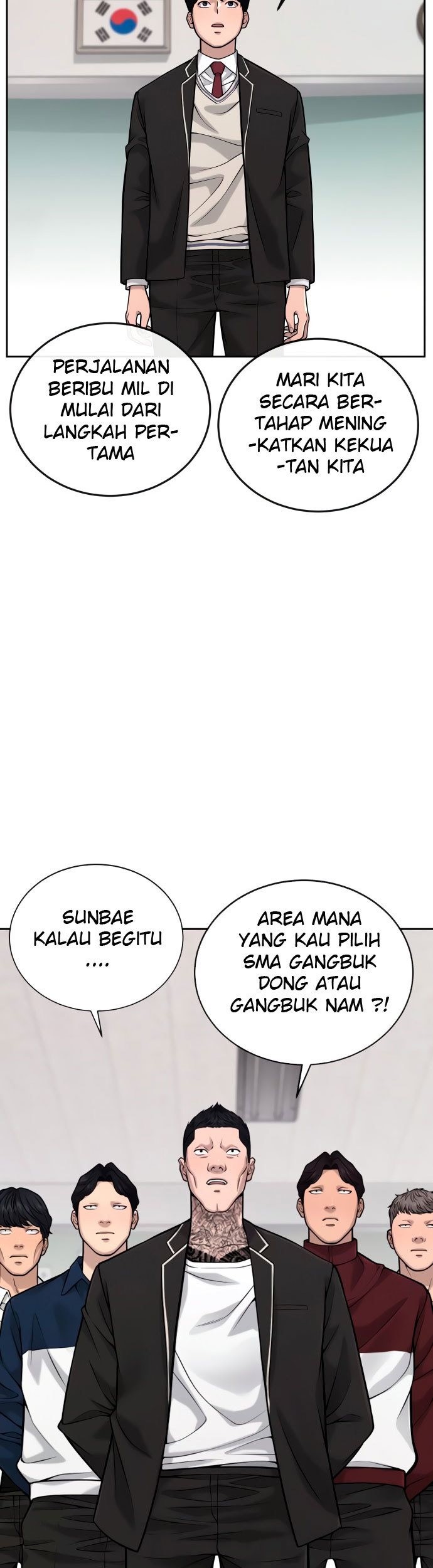 Quest Supremacy Chapter 29 - halaman 12