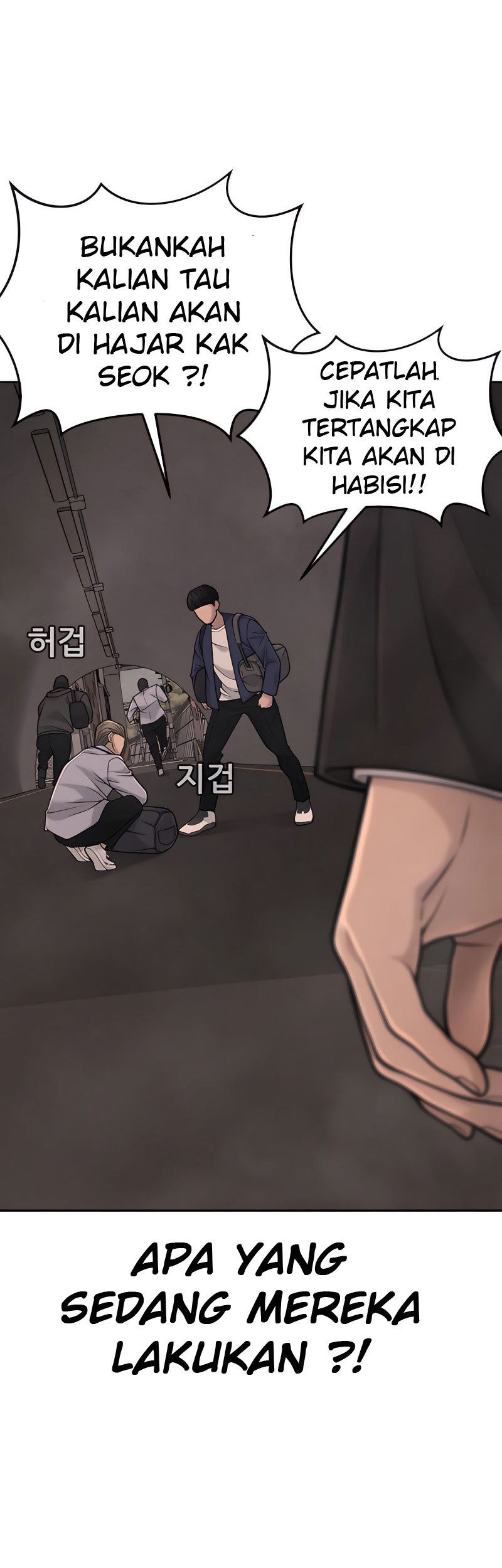 Quest Supremacy Chapter 31 - halaman 29