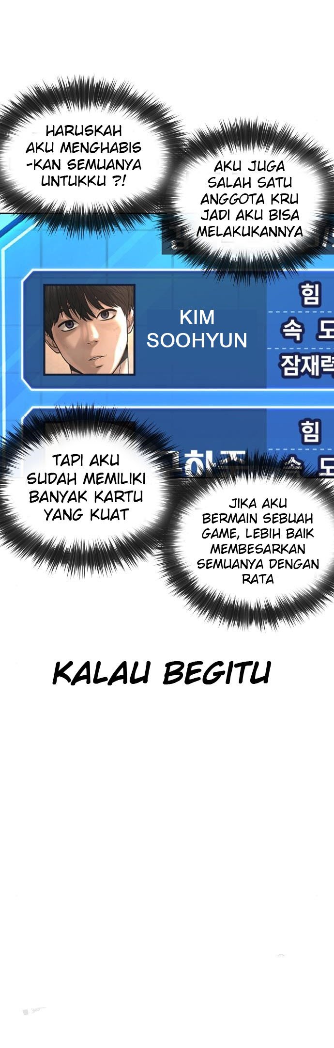 Quest Supremacy Chapter 32 - halaman 31