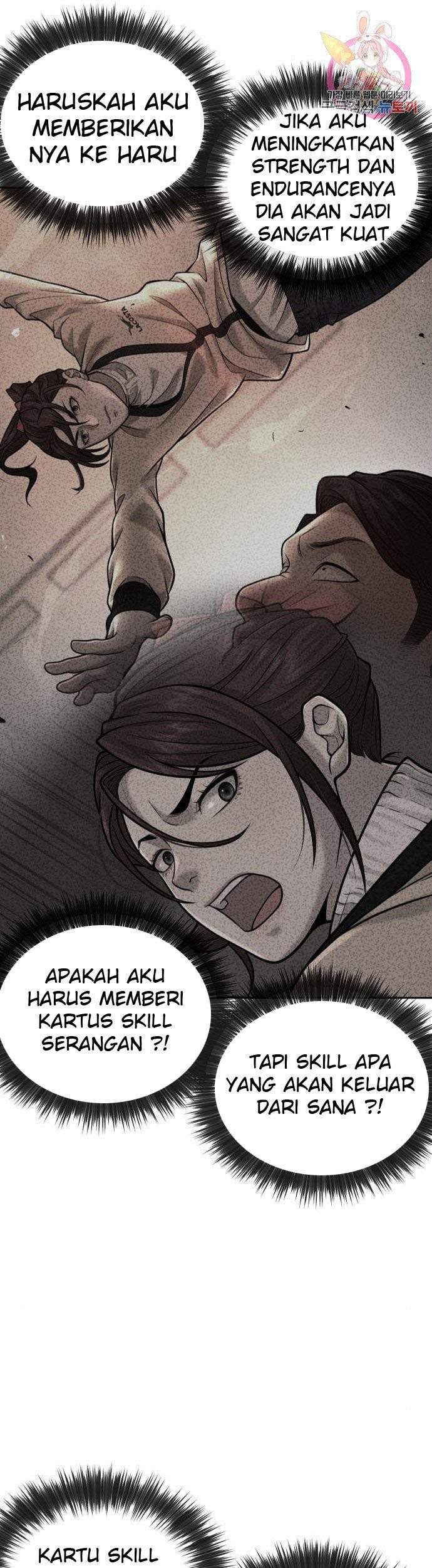 Quest Supremacy Chapter 32 - halaman 32