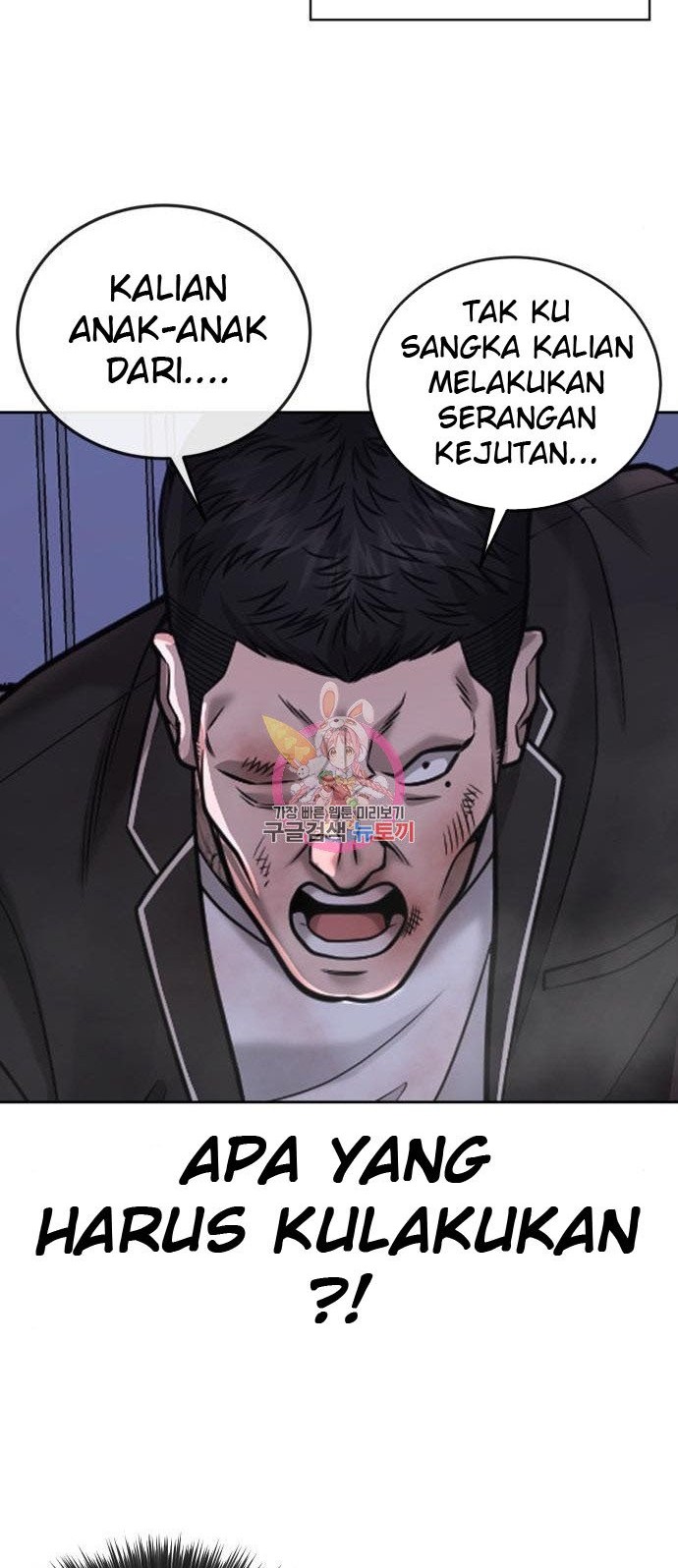 Quest Supremacy Chapter 32 - halaman 42